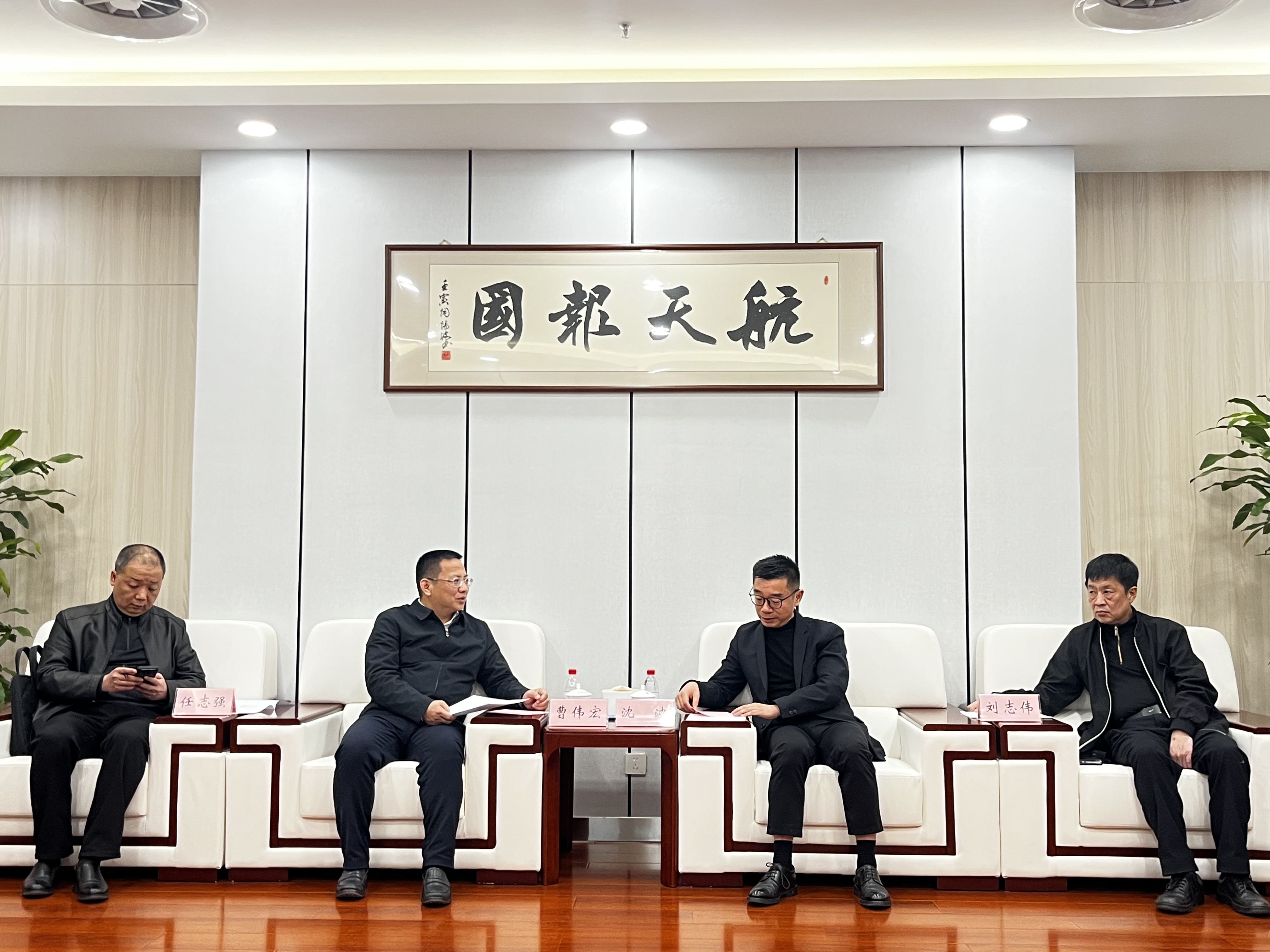 微信图片_20250306162936.jpg