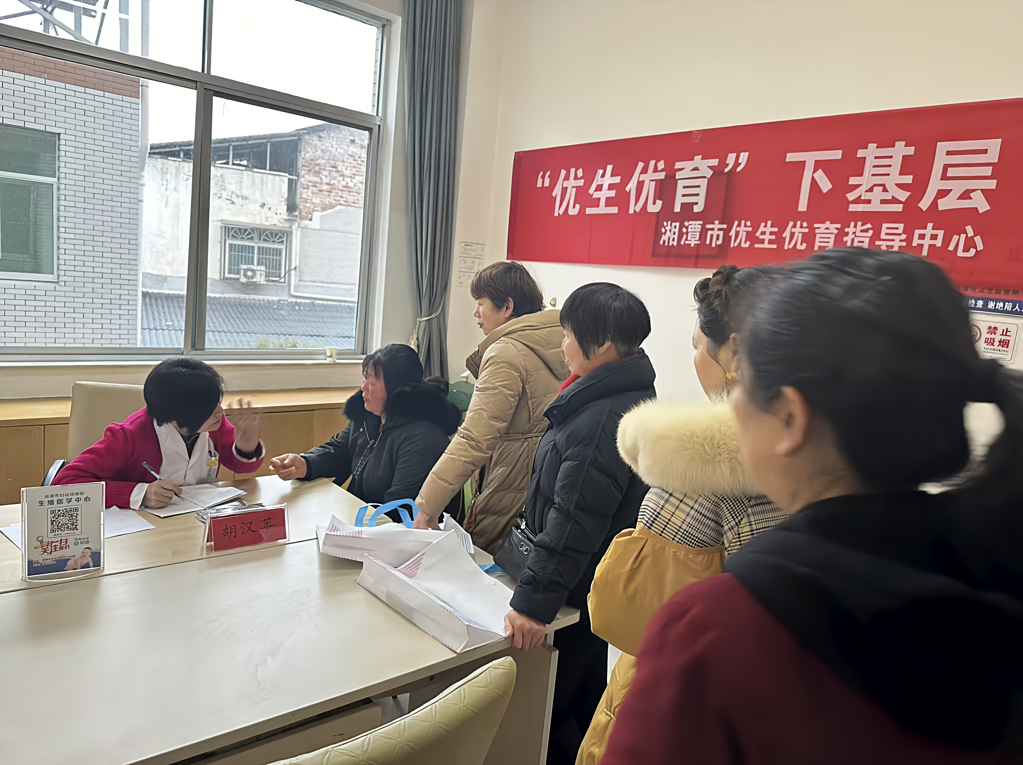 图片11.png