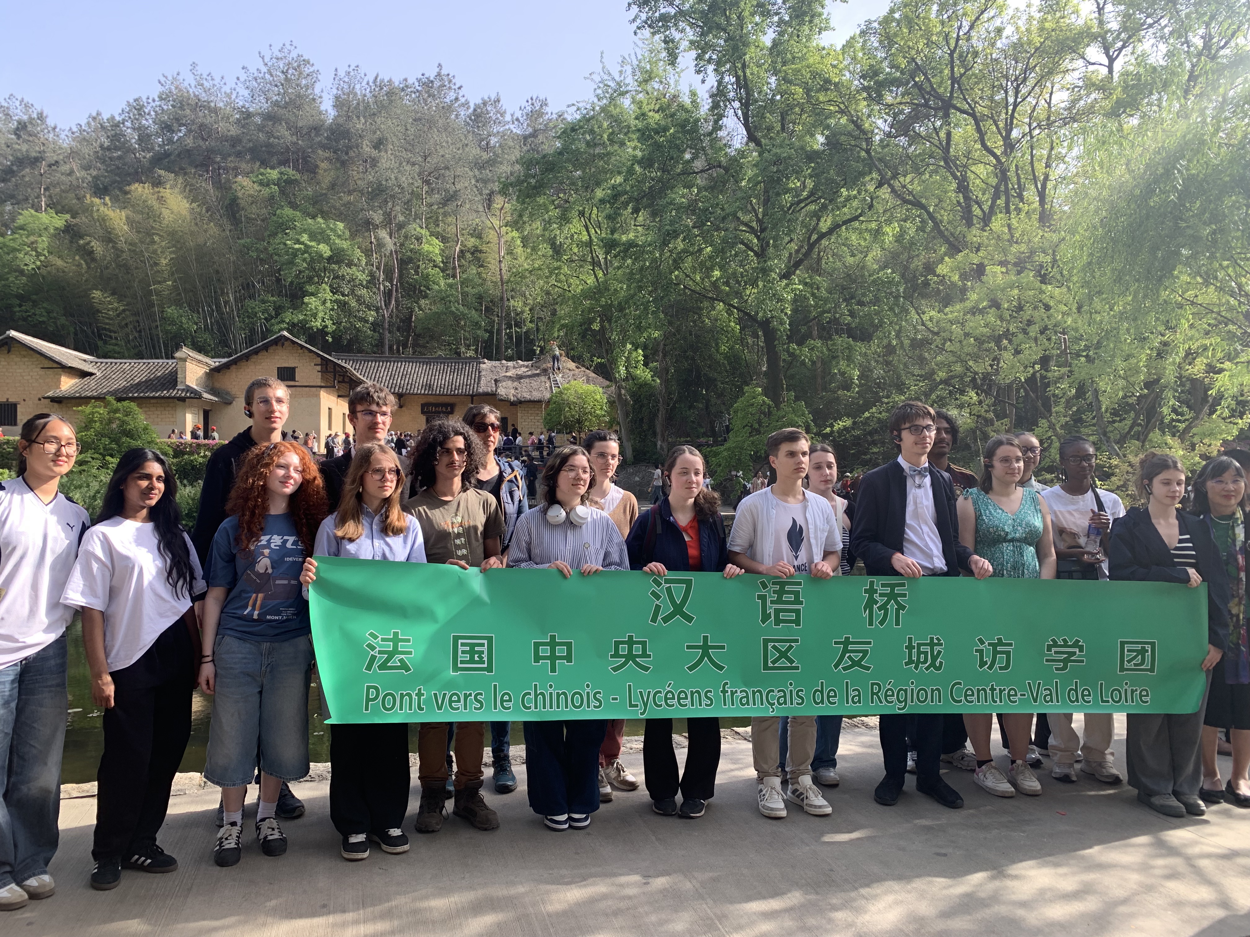 法国师生来韶参观.jpg