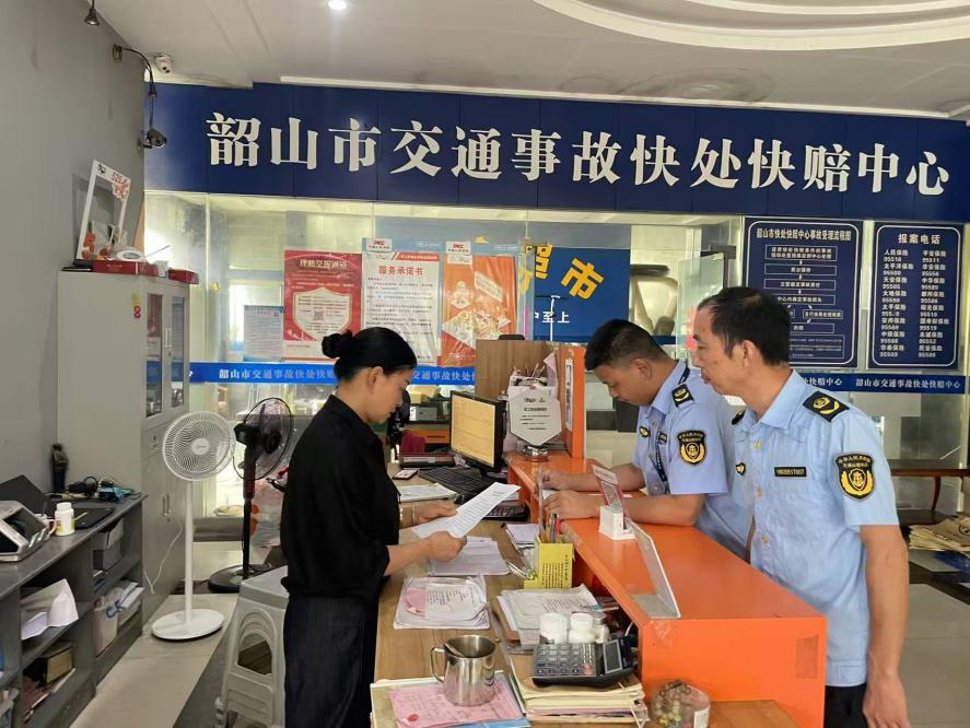 图片8.png