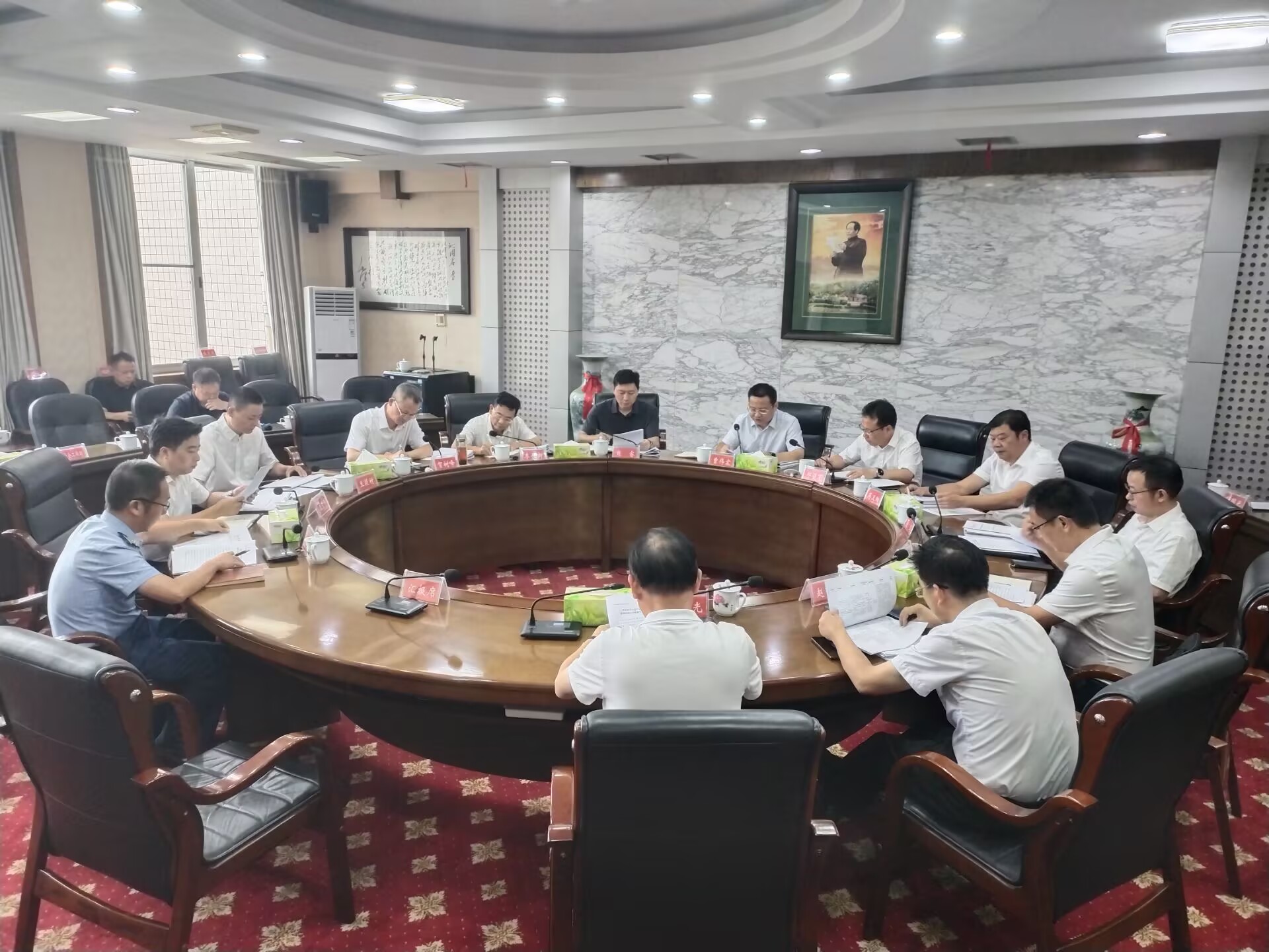 常委会.jpg