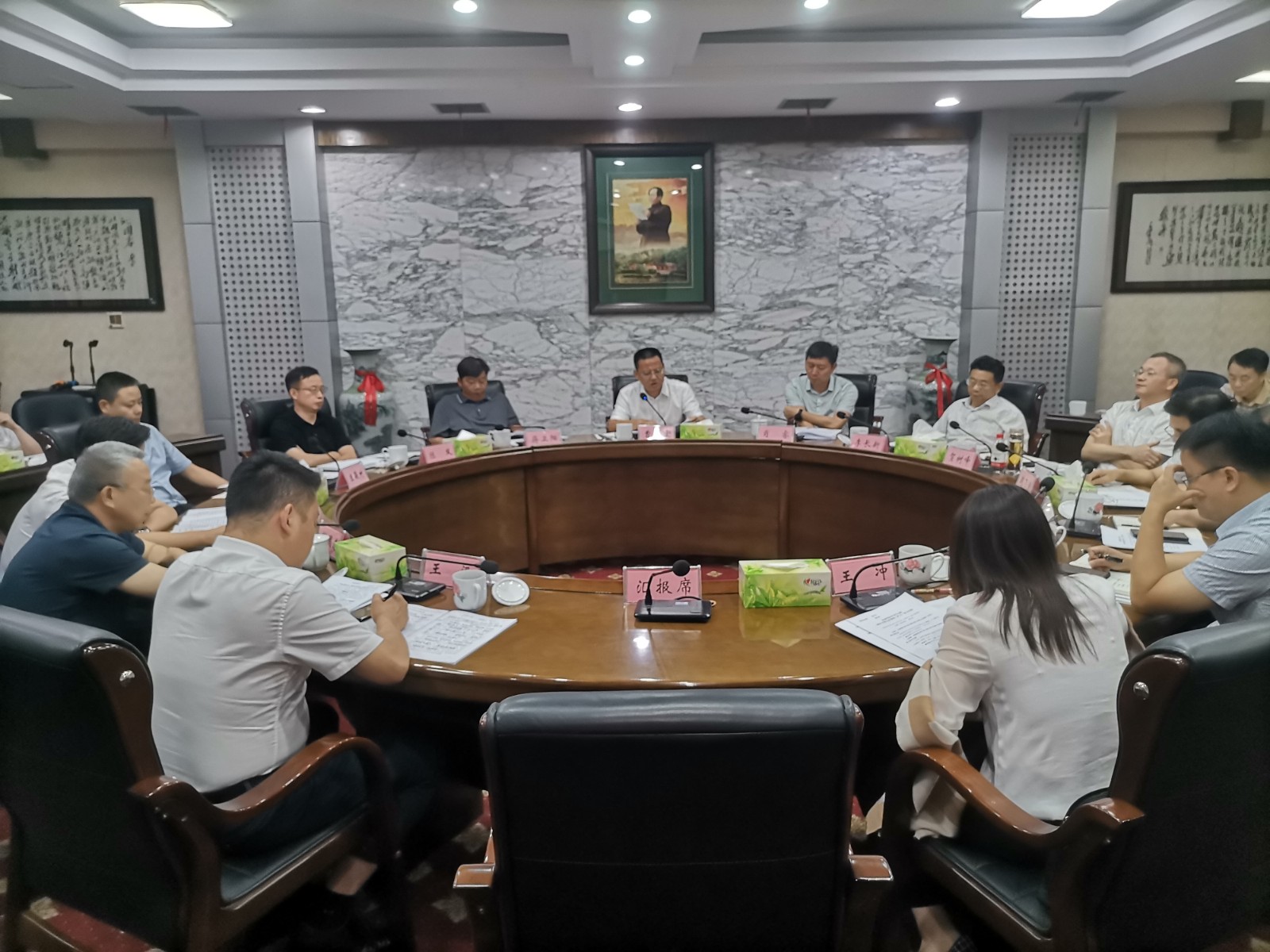 学习会.jpg