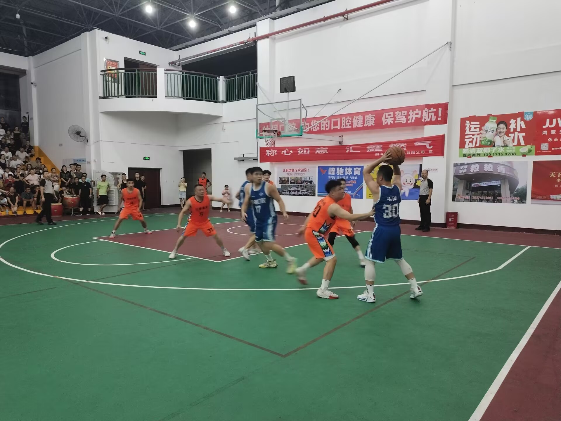 A52C8BE9275D22032A241D84E3093ECB.jpg