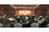 【聚焦两会】政协韶山市第十届委员会第一次会议胜利闭幕