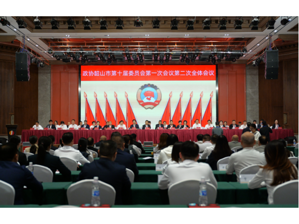 【聚焦两会】市政协十届一次会议举行第二次全体会议 刘亚军当选市政协主席