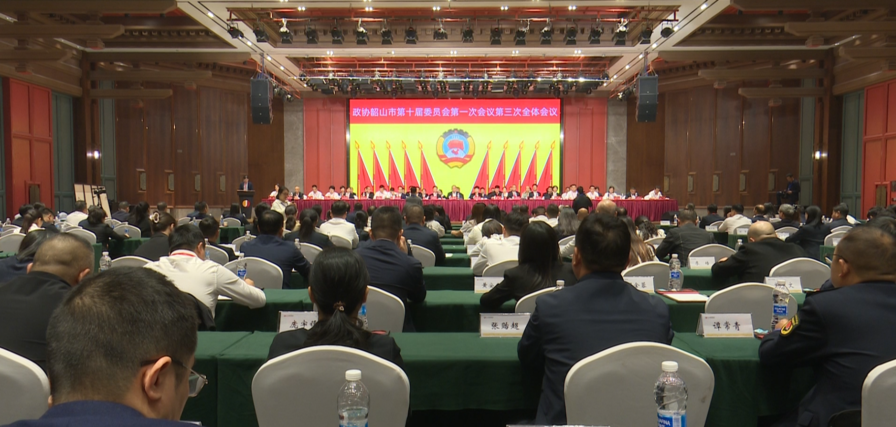 微信图片_20261022165225_9_122.png 微信图片_20261022165225_9_122.png
