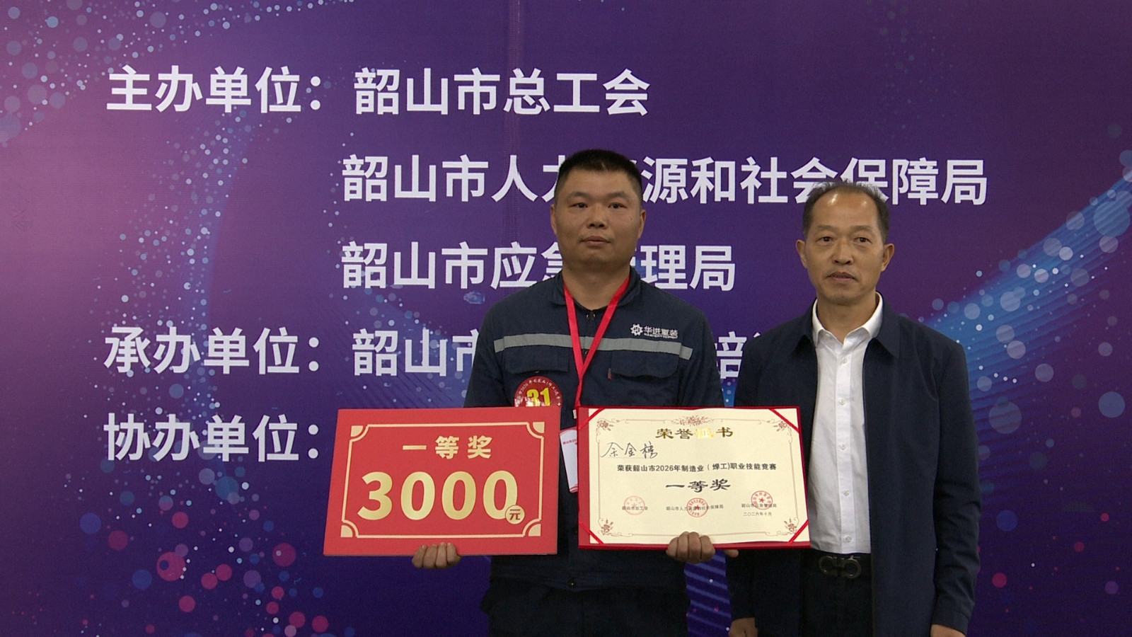 FE00A888649EA44A4383684CB505F5BF.jpg