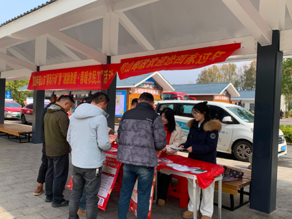 市人社局和中国邮政集团有限公司韶山市分公司 联合开展“湘融湘爱”活动