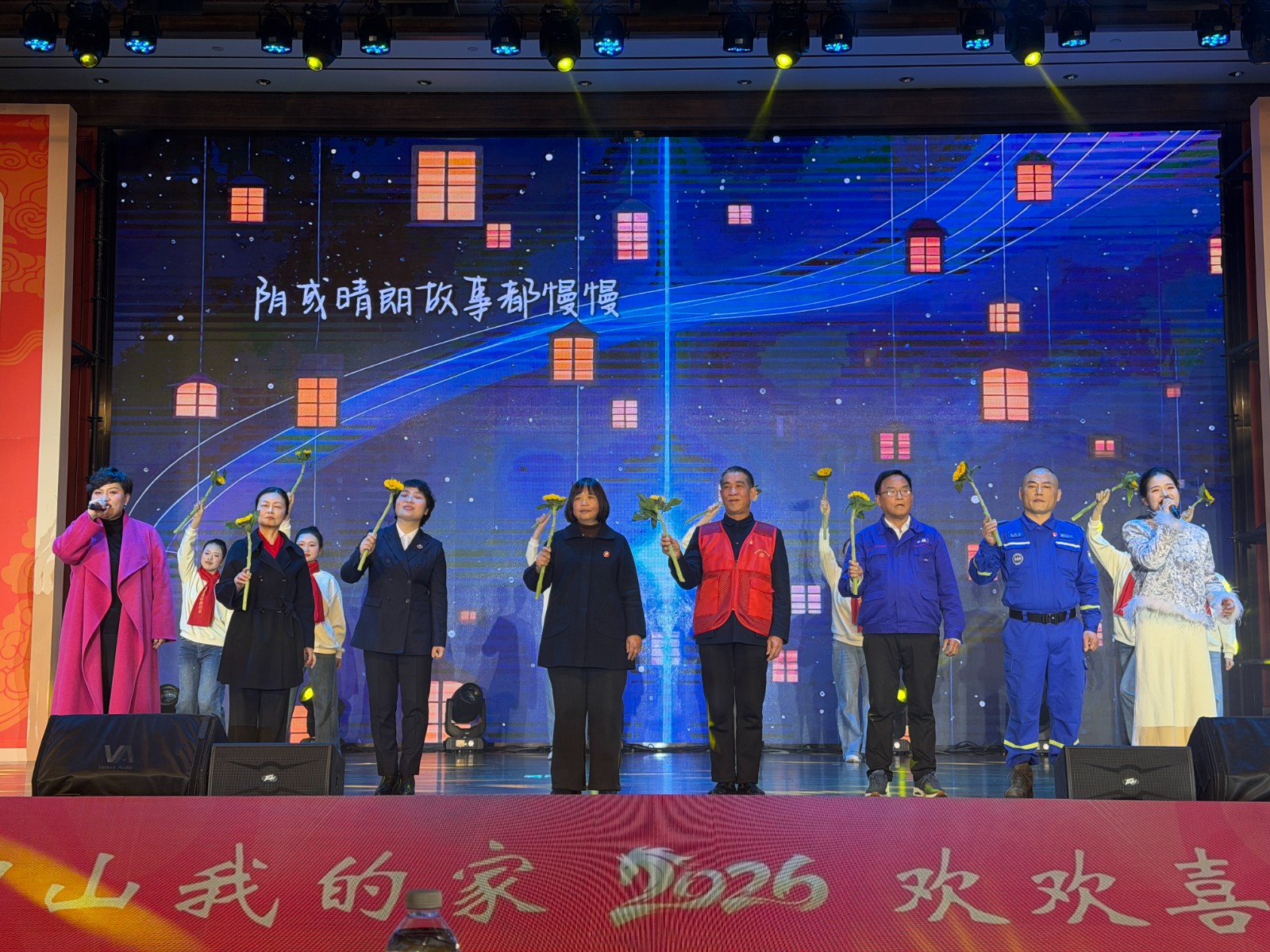 总有美好在路上.jpg 总有美好在路上.jpg