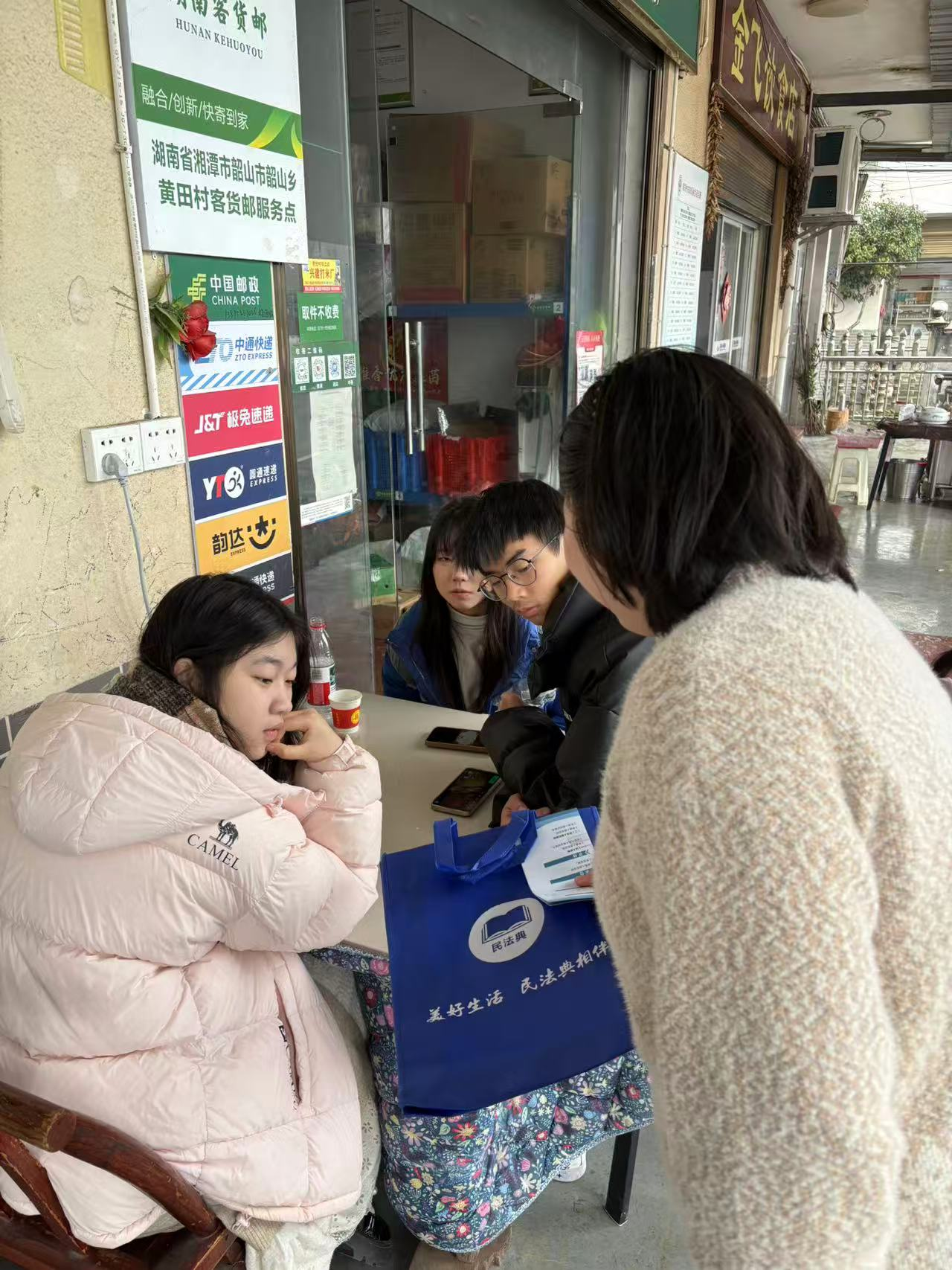 图片2.png 图片2.png