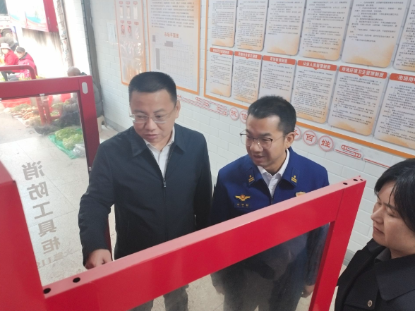 曹伟宏带队开展“春节”假期安全生产综合督导