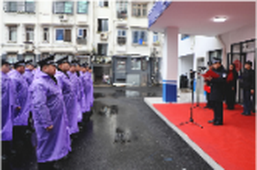 从“新”出发 清溪派出所新址揭牌 