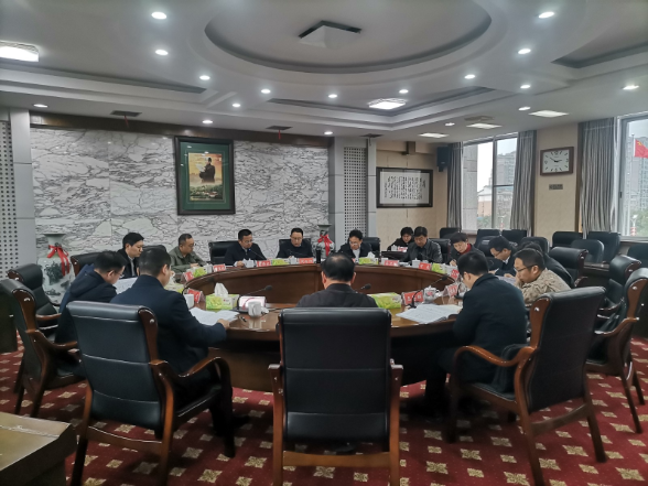 韶山市委常委班子召开2025年度民主生活会