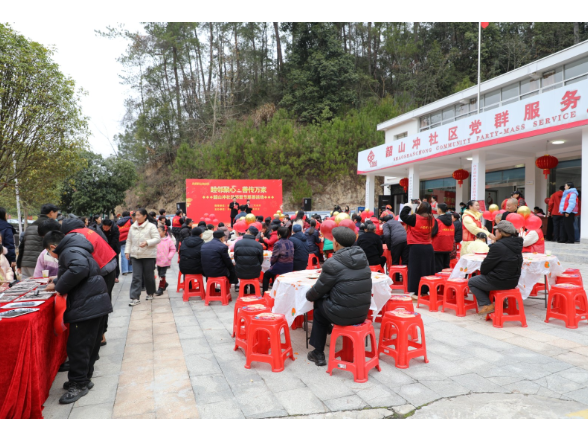 【我爱韶山我的家】 清溪镇韶山冲社区：“邻里节”+慈善 奏响社区和谐善治新乐章