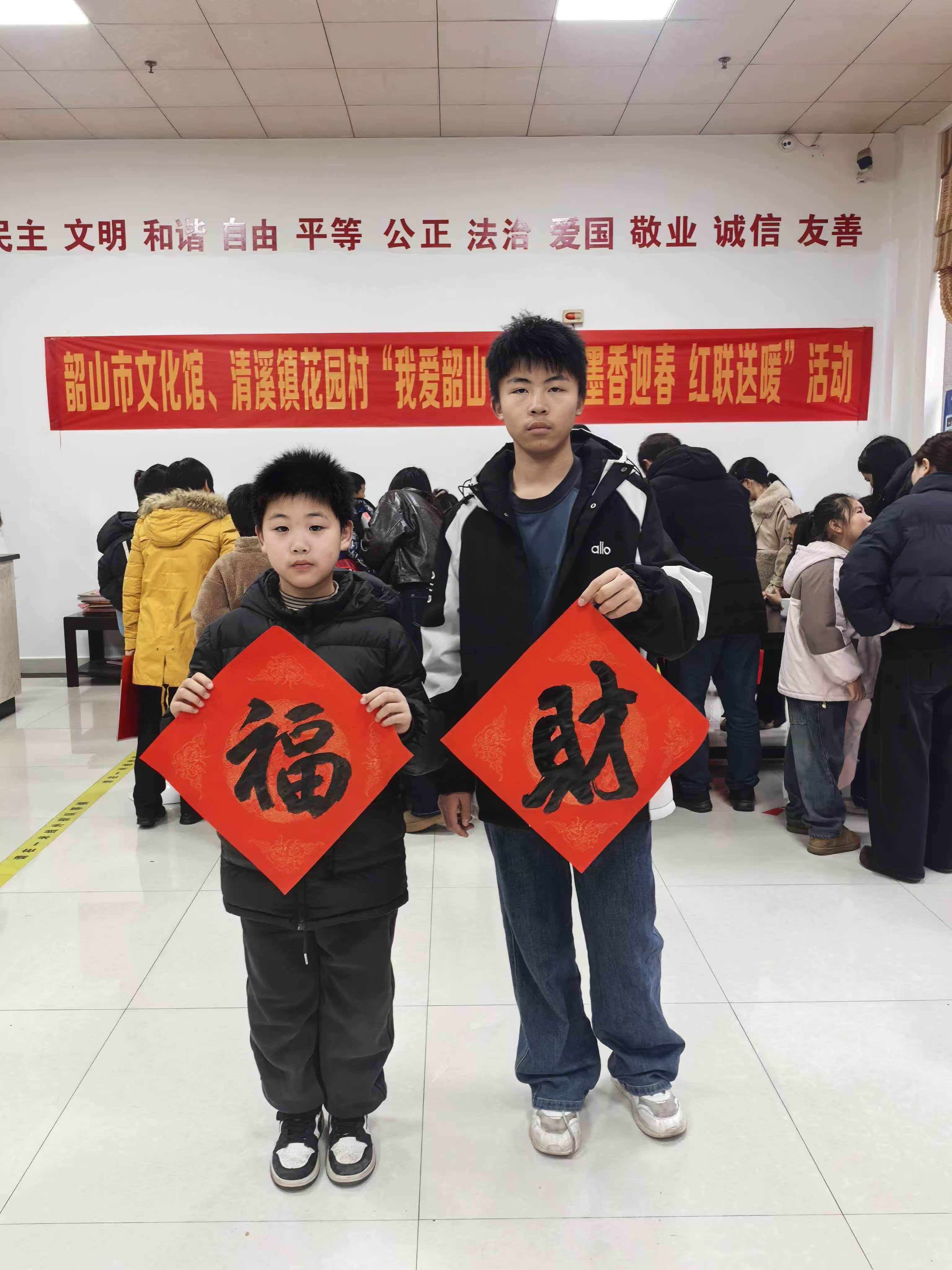 图片3.png 图片3.png