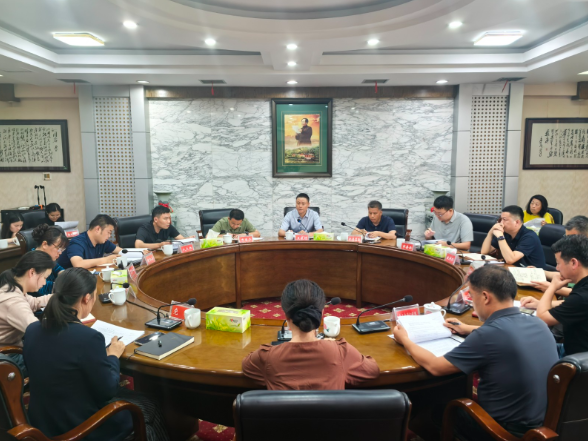 韶山市2026年一季度市级整治形式主义为基层减负专项机制会议召开