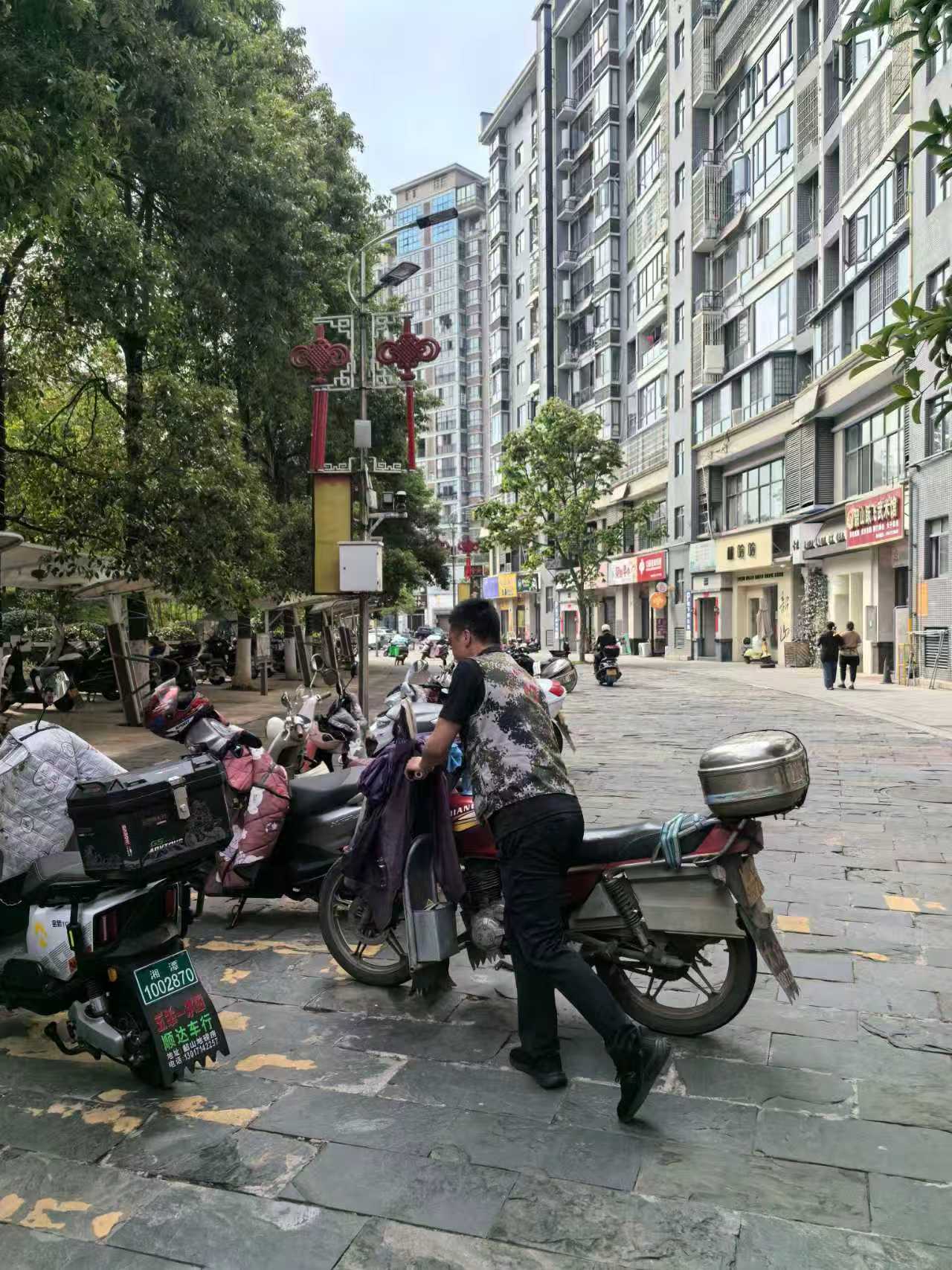 微信图片_2026-05-28_101449_038.jpg