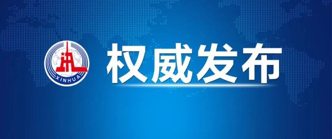 QQ截图20250406073736.jpg