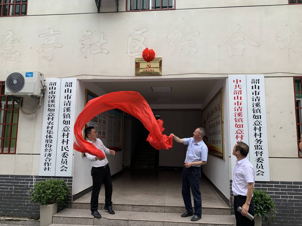 QQ图片20230615153339.jpg