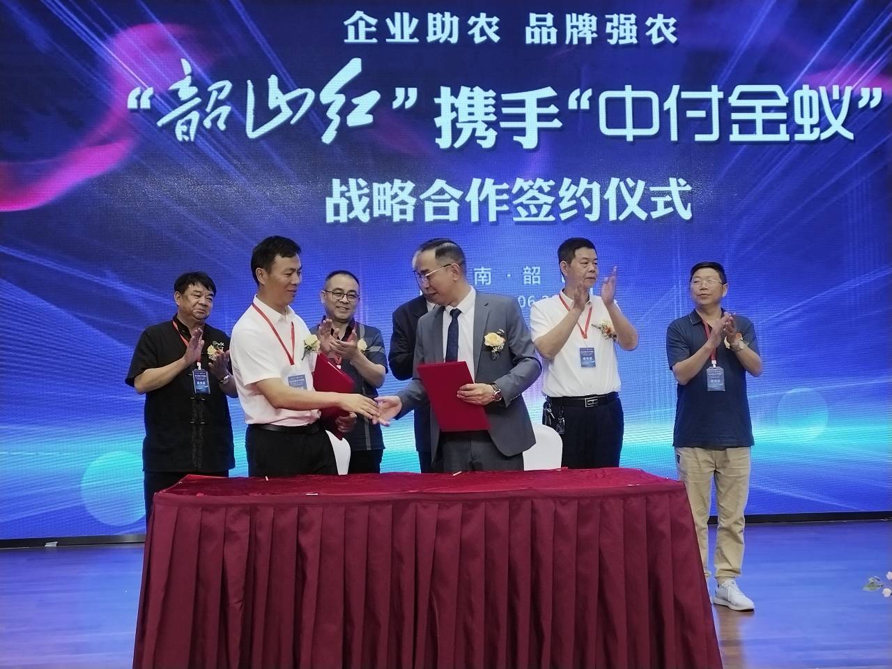 QQ图片20230626152742.jpg
