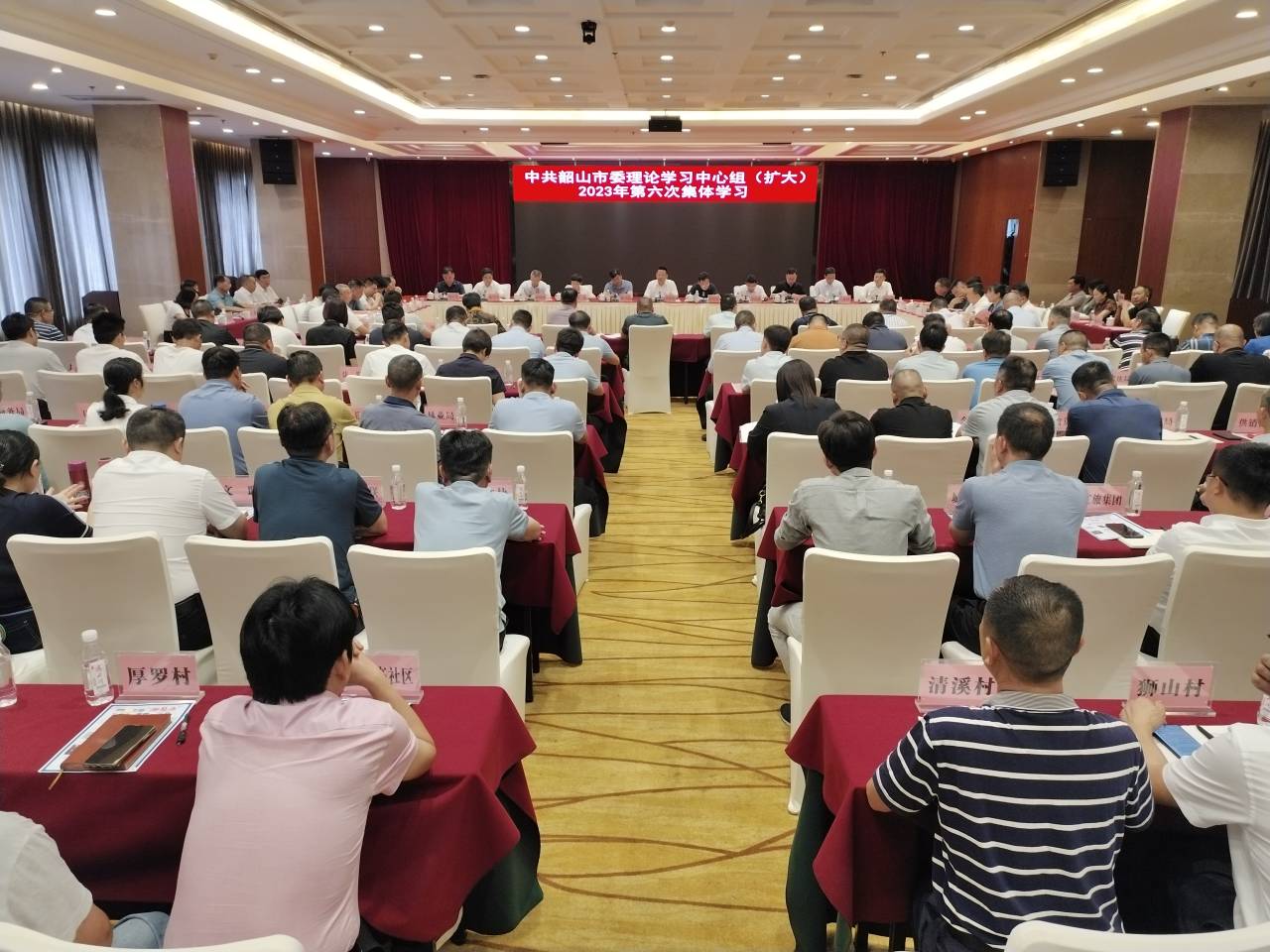 QQ图片20230626115152.jpg
