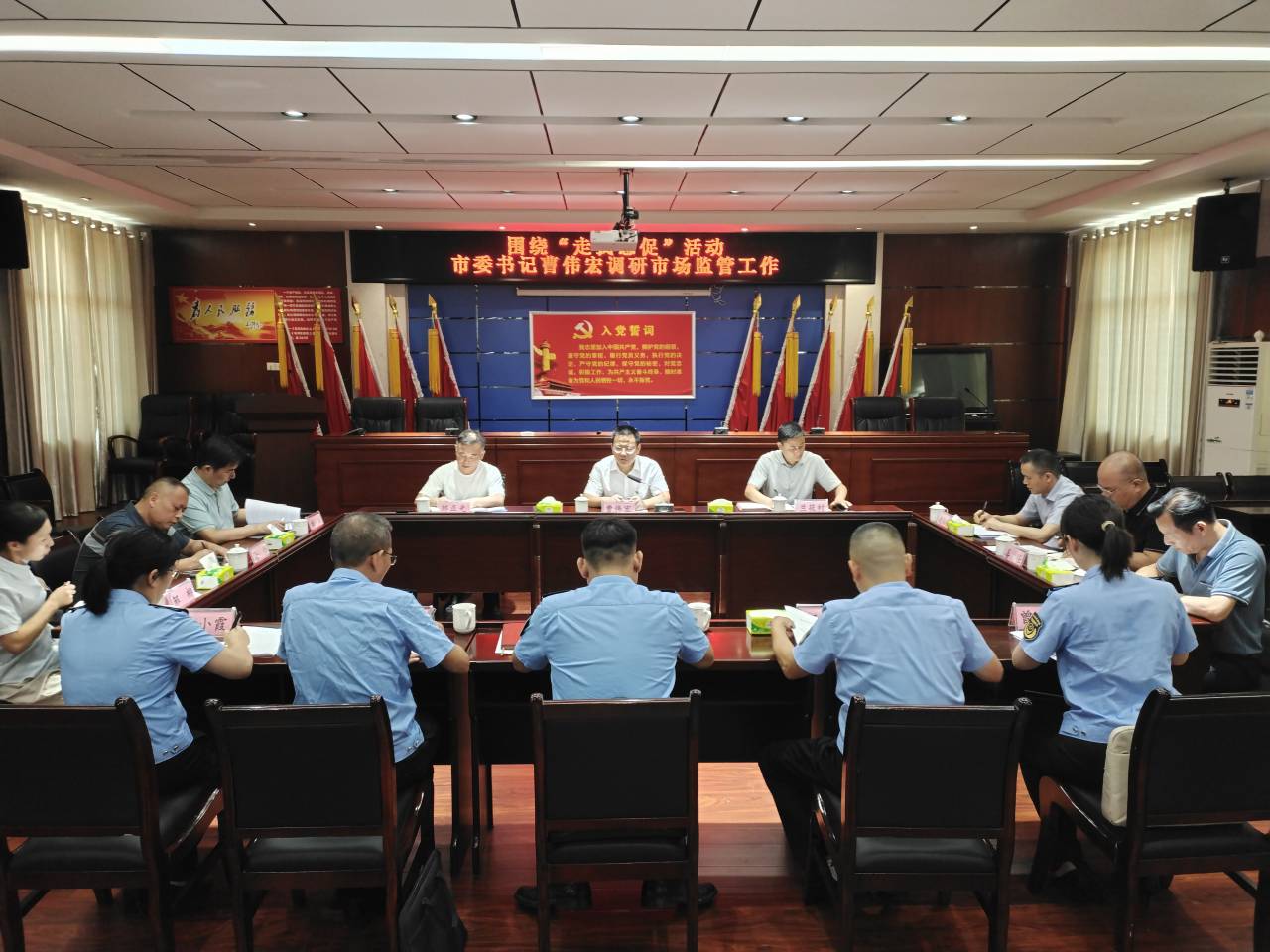 QQ图片20230711174318.jpg