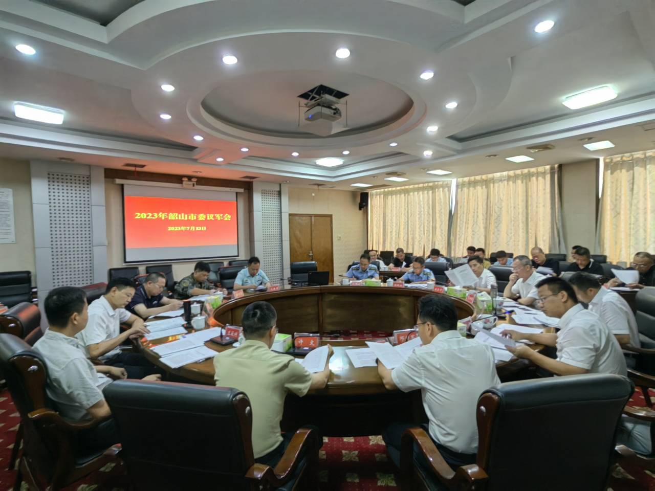 QQ图片20230714152953.jpg