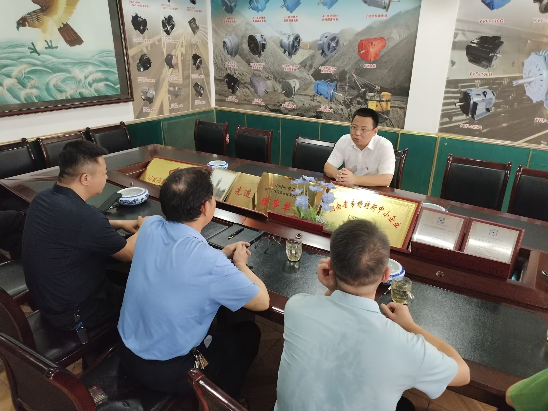 QQ图片20230714162717.jpg