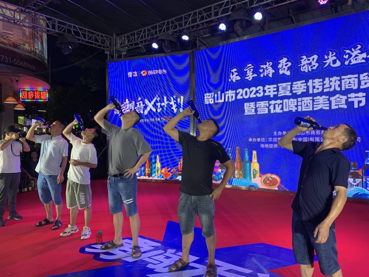 QQ圖片20230725121914.jpg