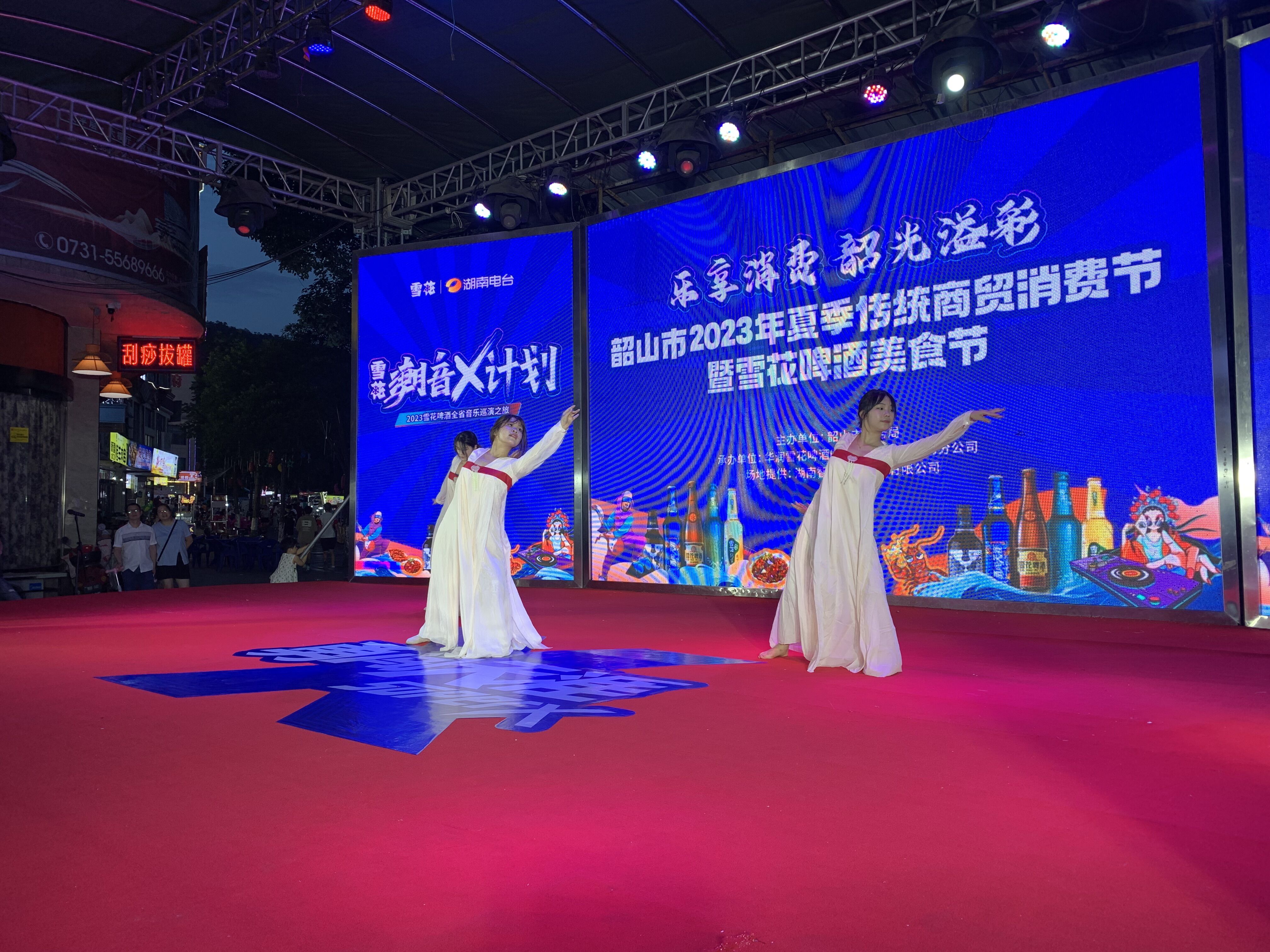 QQ圖片20230725121852.jpg