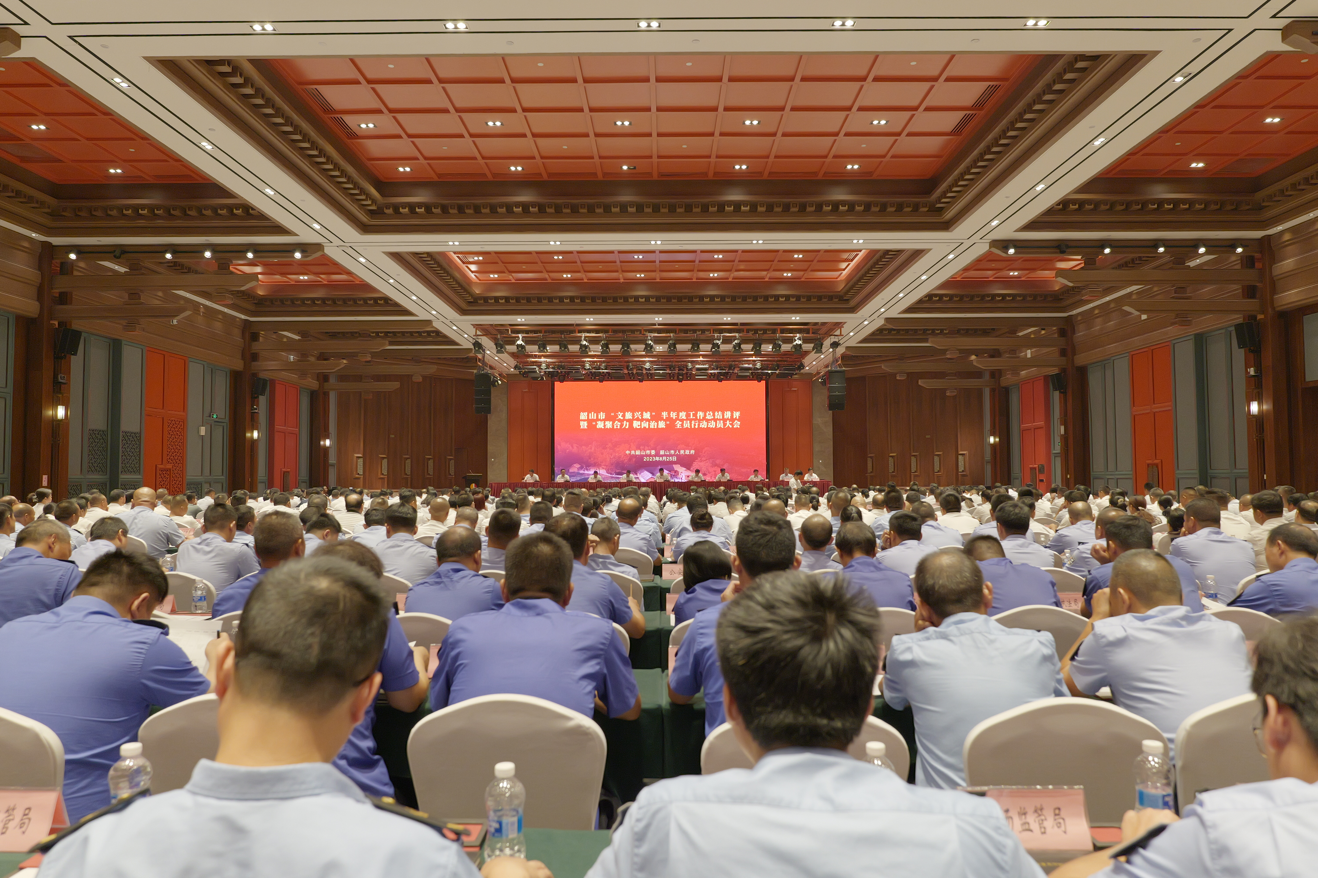 QQ图片20230825205658.jpg