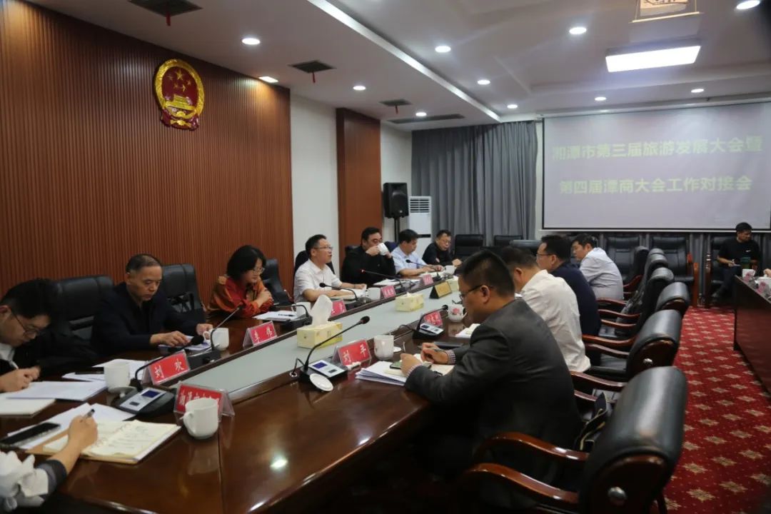 微信图片_20241012084558.jpg