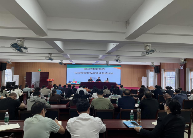 微信图片_20241021111934.png