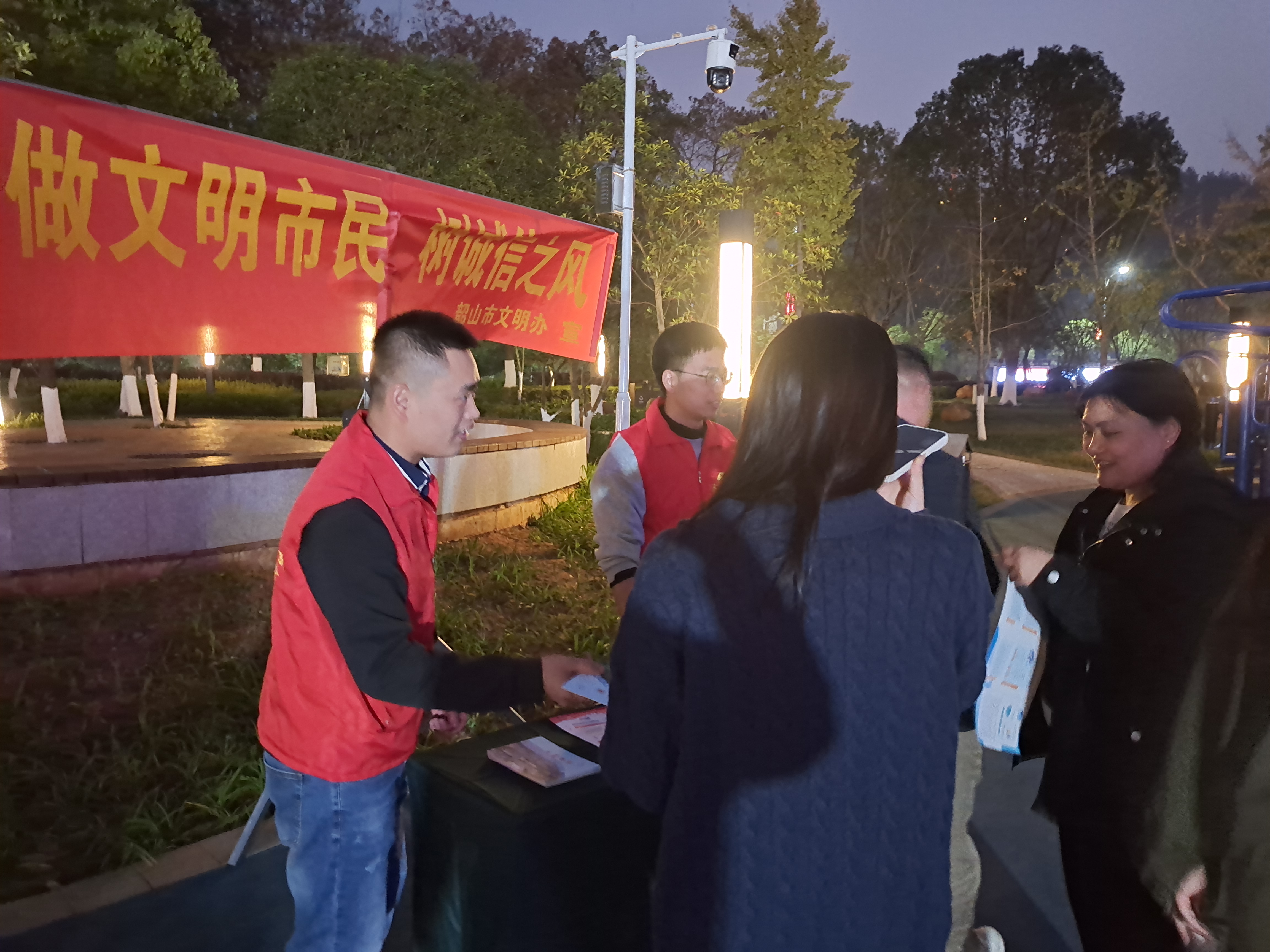 微信图片_20241104103953.jpg