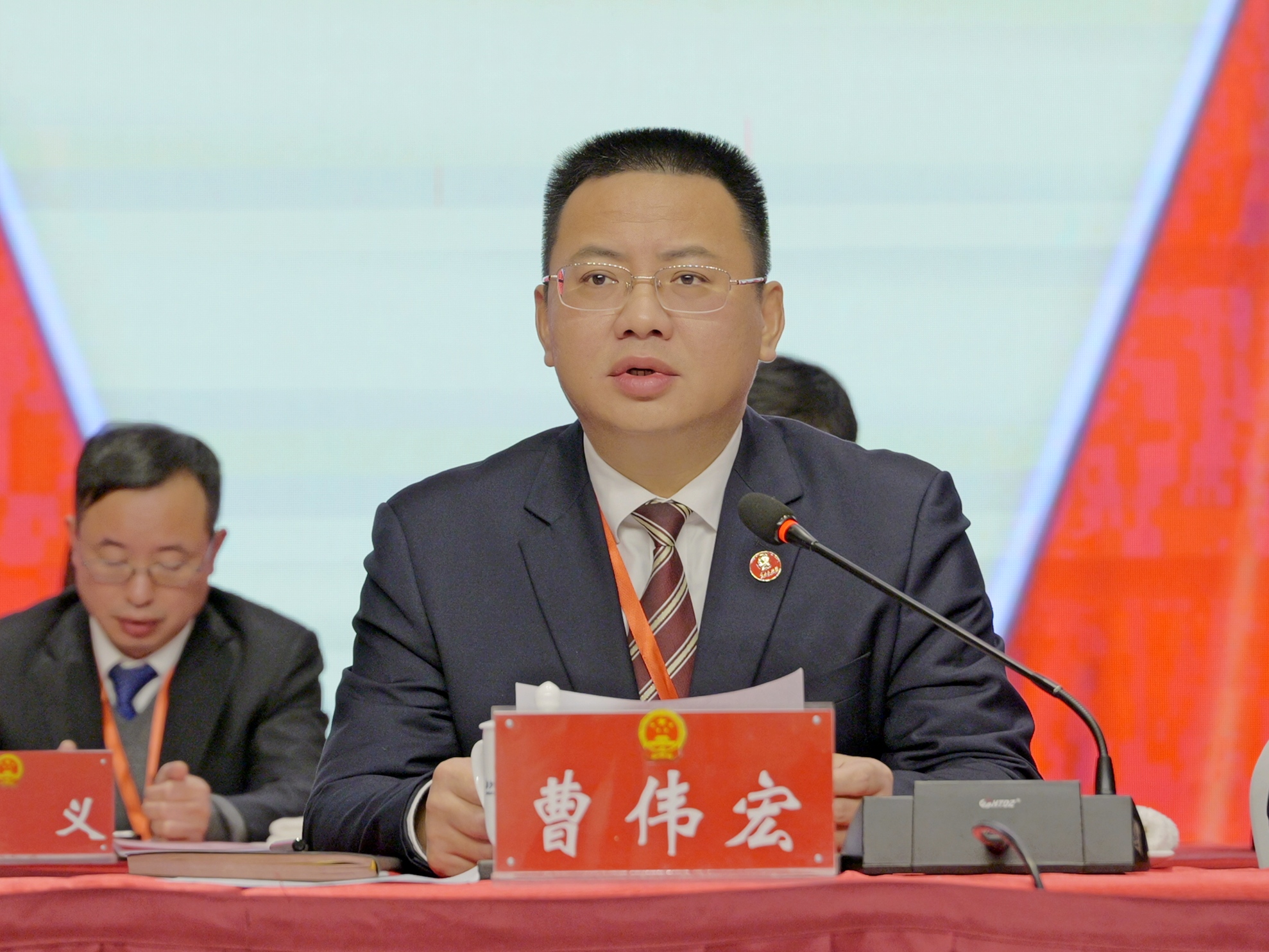 曹.jpg