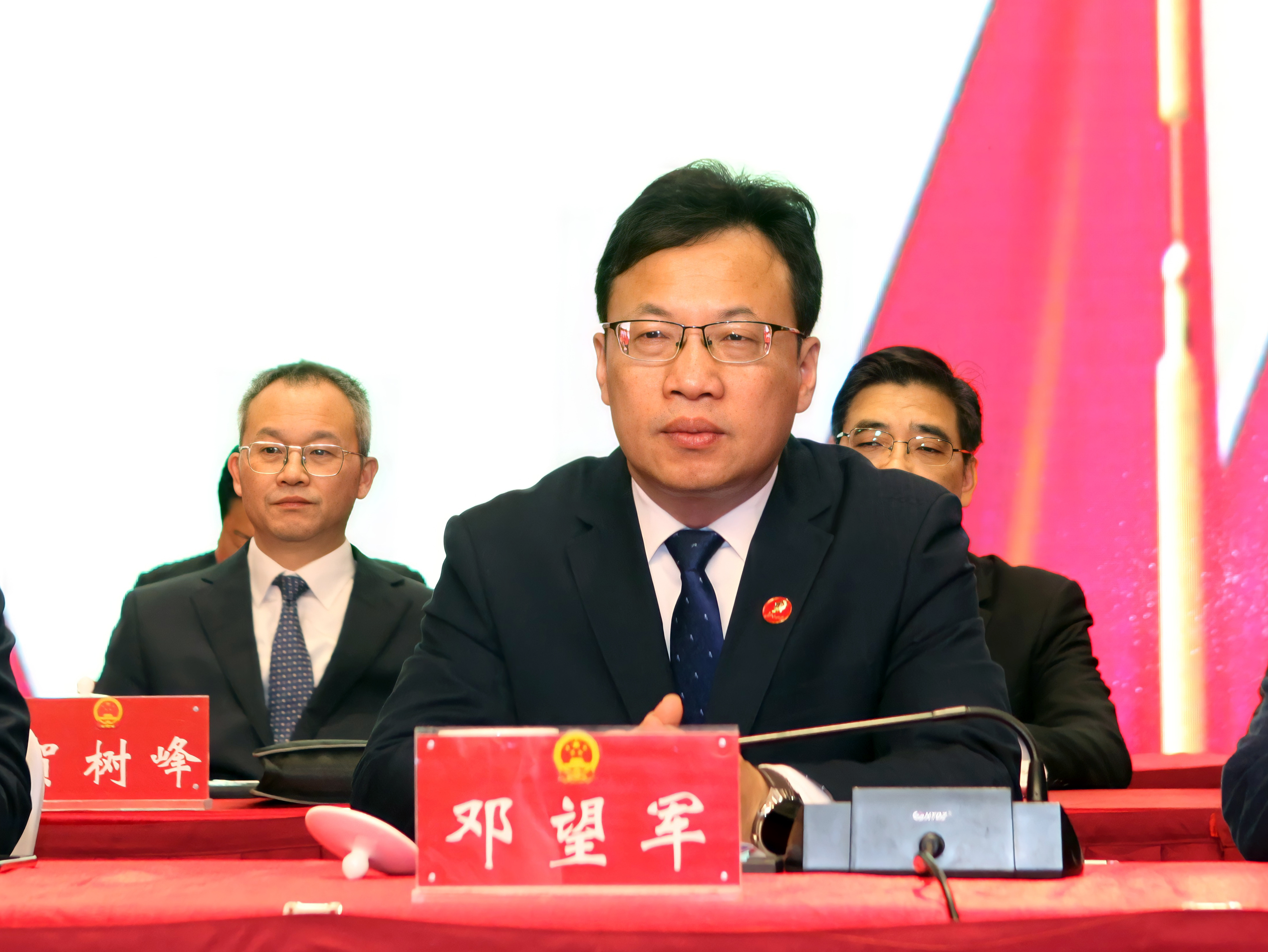微信图片_20241221150832.jpg