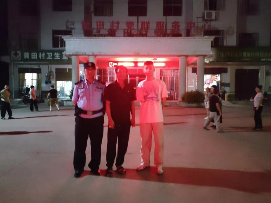 WPS图片(111).jpeg