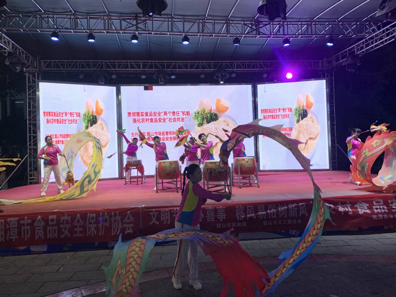QQ图片20240912162304.jpg