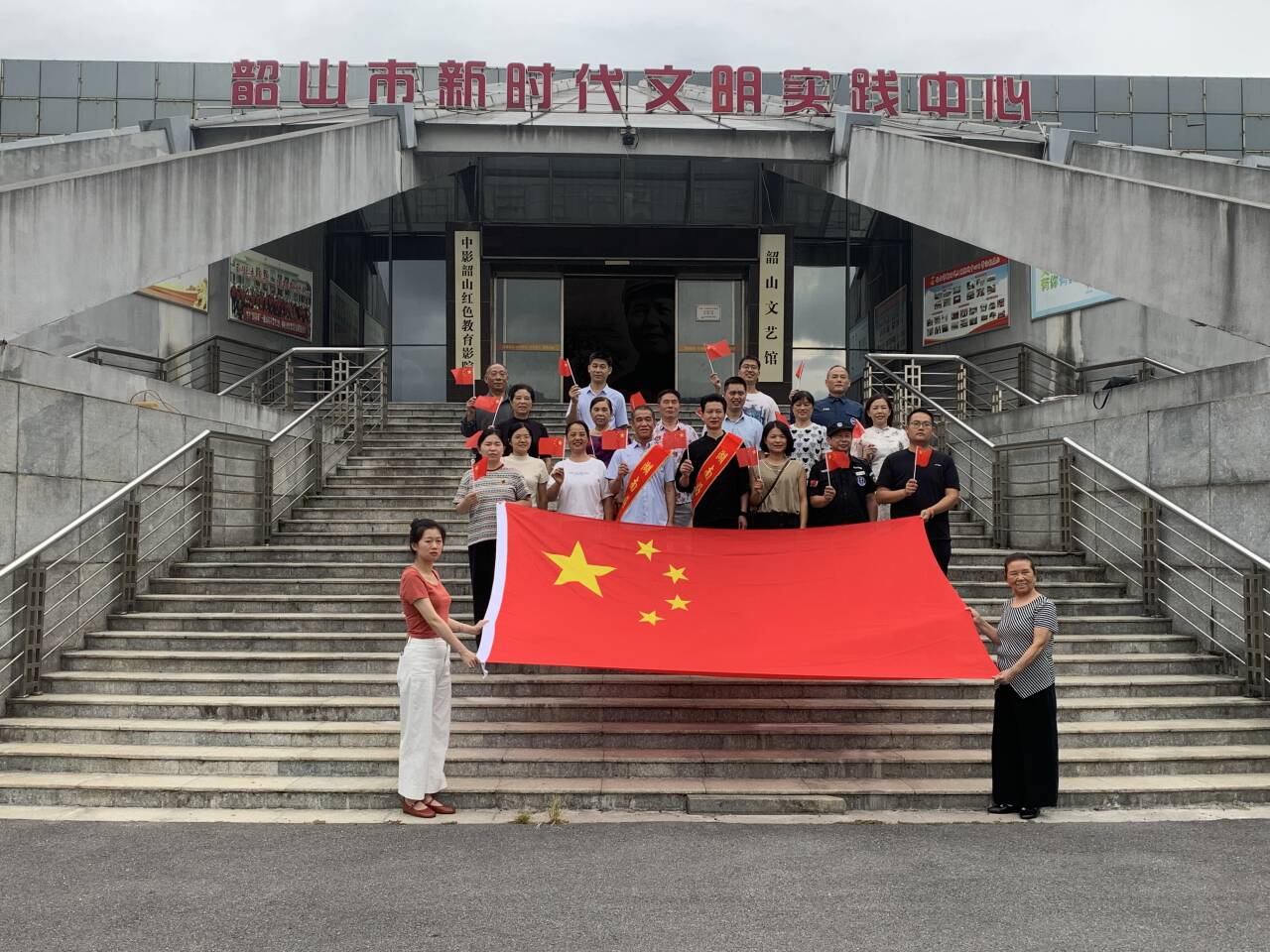 QQ图片20240913112405.jpg