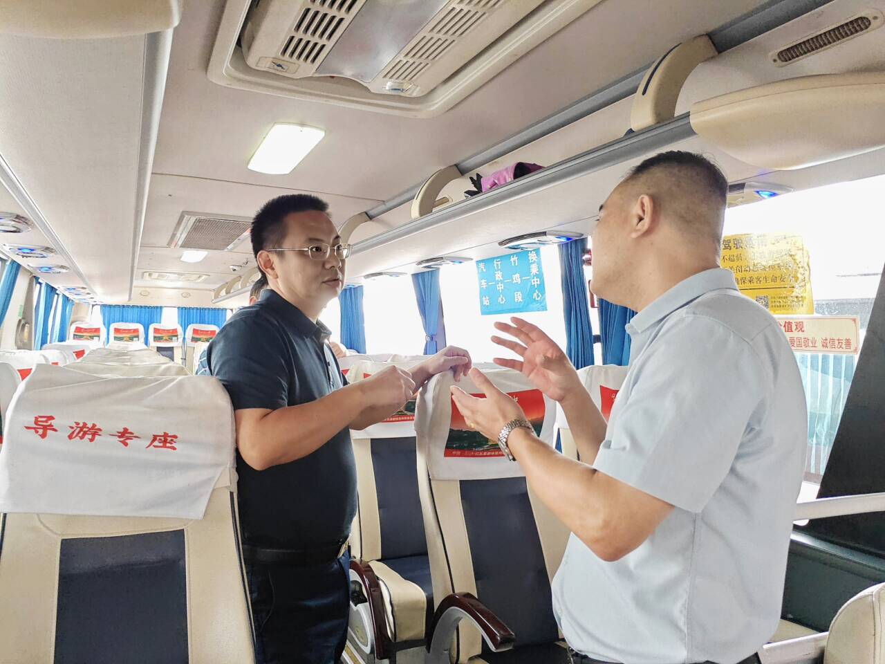QQ图片20240914153104.jpg