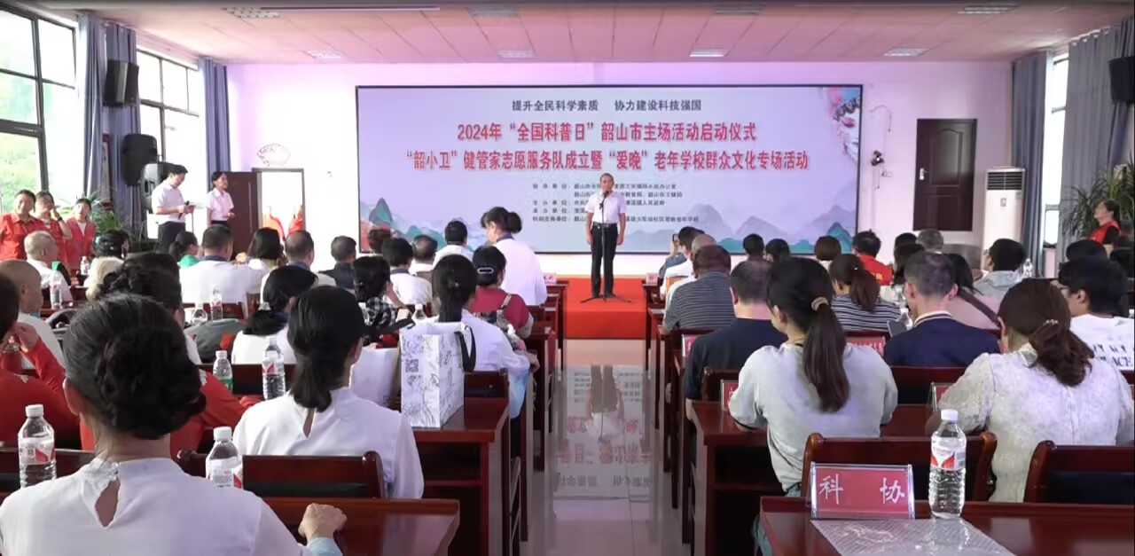 QQ图片20240914164053.jpg