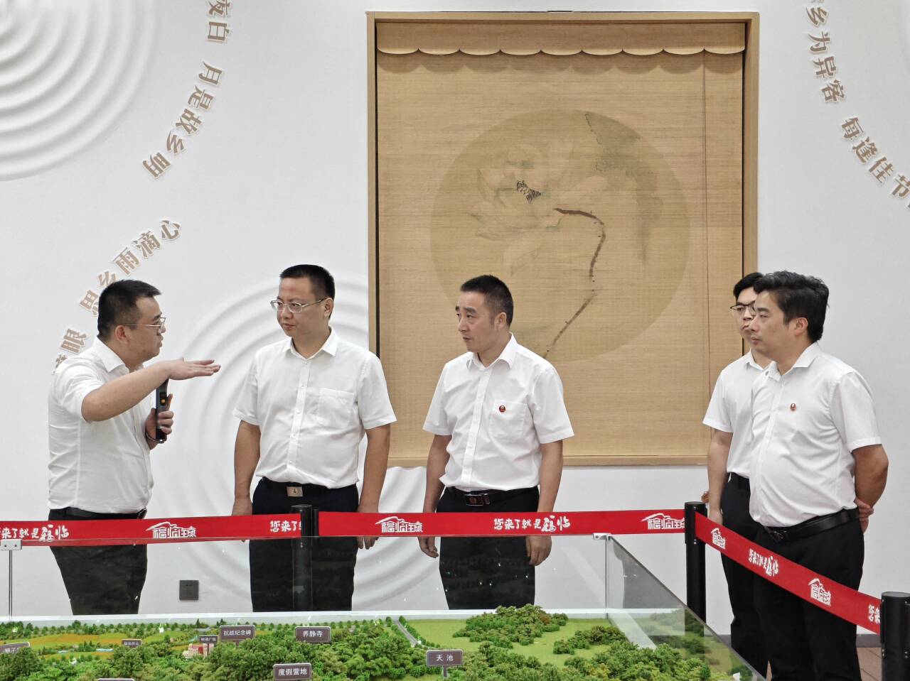 QQ图片20240920161245.jpg
