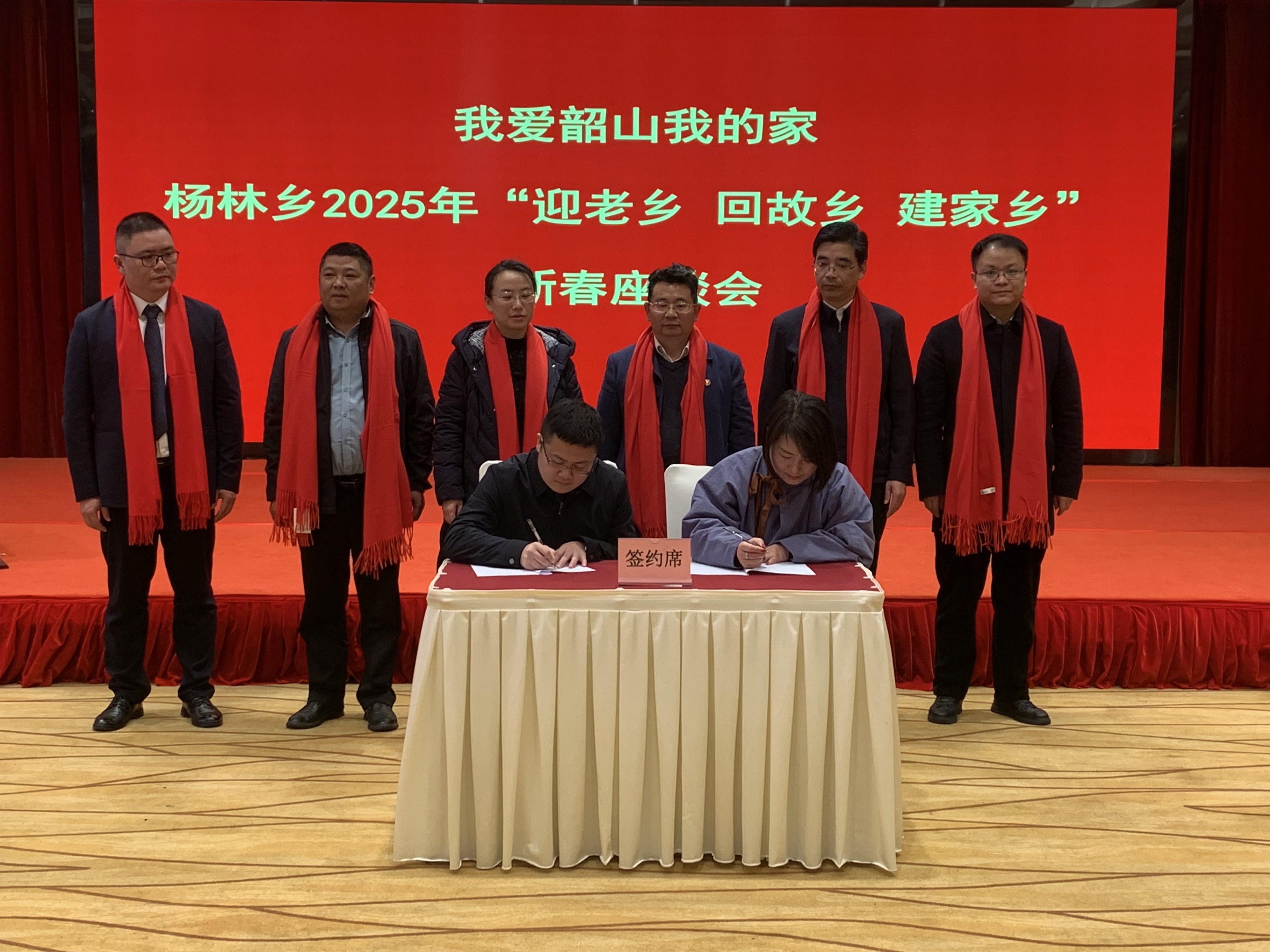 杨林.jpg