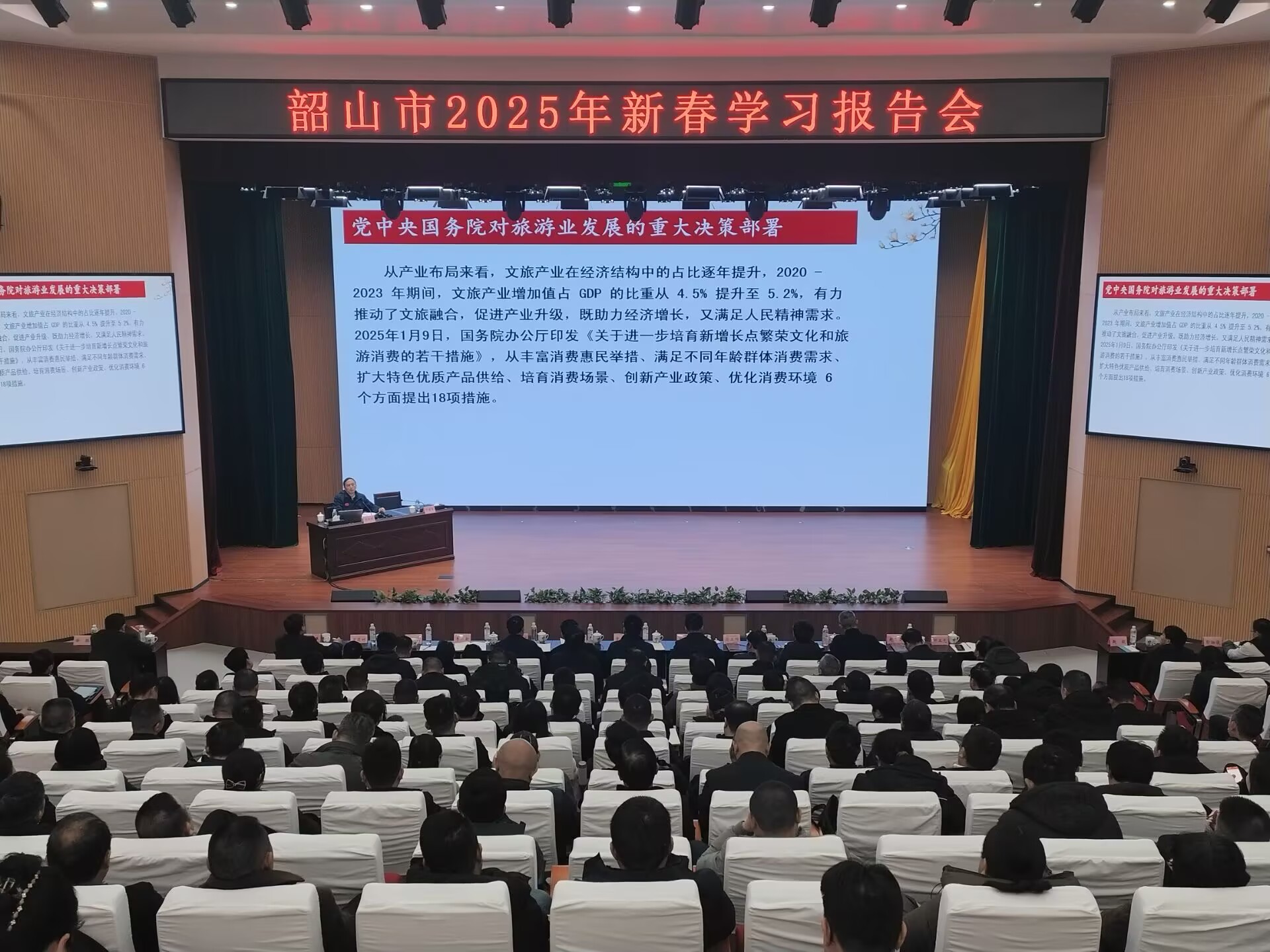 B67EA308D81B372436A54909C1526ED9.jpg