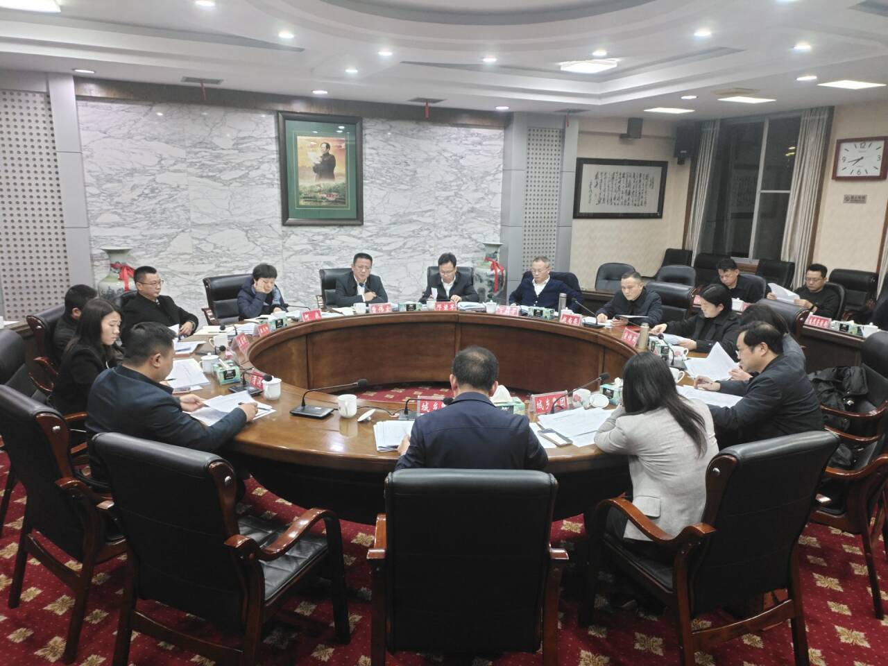 QQ图片20250313162533.jpg