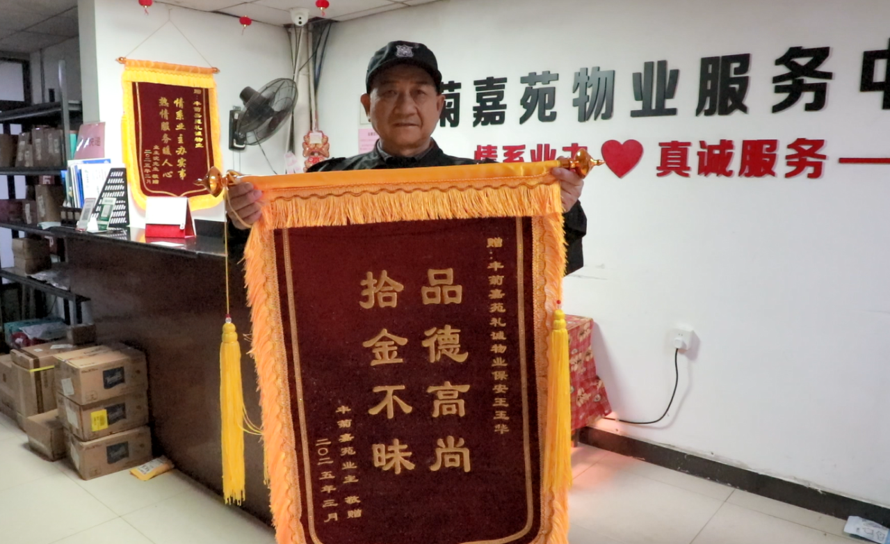 QQ图片20250314173415.png