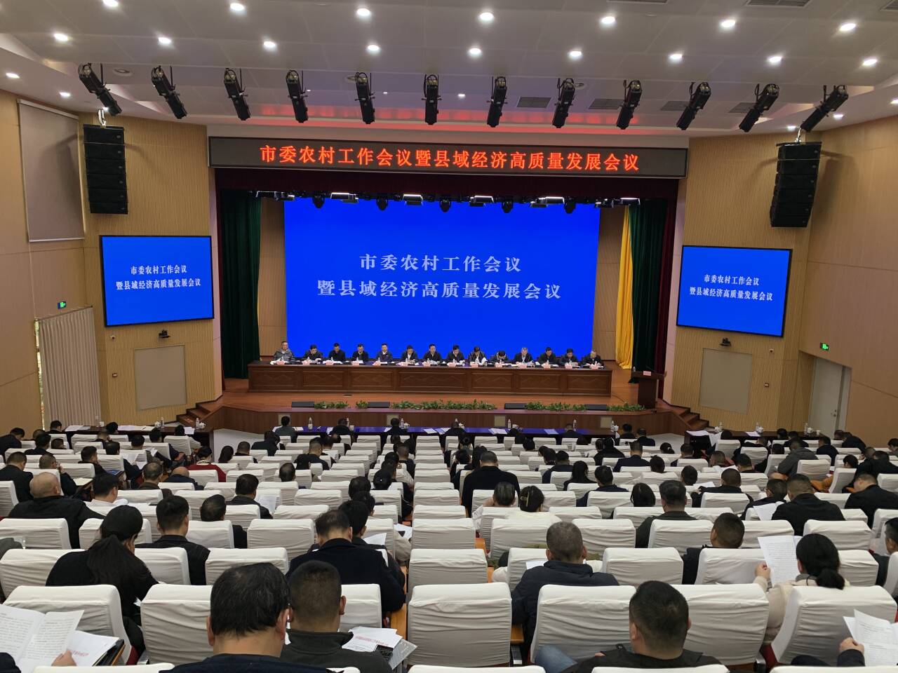 QQ图片20250314173135.jpg