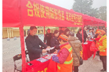 韶山市新闻出版局与文明办开展版权和诚信宣传活动