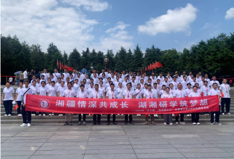 新疆吐鲁番师生来韶开展红色研学