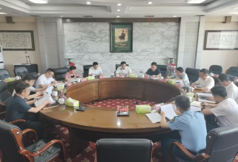 曹伟宏主持召开市委常委会2025年第十四次会议